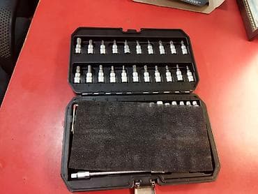 nabor acar desti: Nbor ueni super ukrayna girması orginal — 5