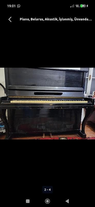 messi formaları: Piano, Belarus, Akustik, İşlənmiş, Ünvandan götürmə — 4