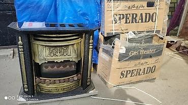 mini pec: Iran peci qaz peci iran sobasi Sperado 260 kvdrtliq icerisi daşli — 3