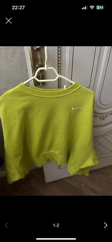 lil solid 2 plus: Svitşot, Nike, S, rəng - Sarı — 6