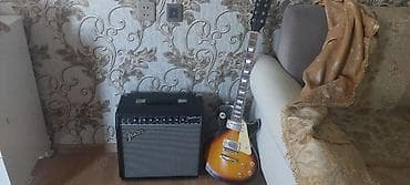 Elektron gitara, Gibson, 6 sim, İşlənmiş
