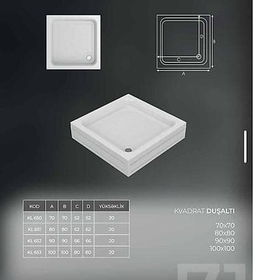 paddonlar: Məhsul: Duş altlığı kolleksiyası - Formalar: kvadrat və düzbucaqlı - — 1