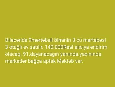 pearl construction: Biləcəridə 9 mərtəbəli binanın 3-cü mərtəbəsində yerləşən 3 otaqlı — 1