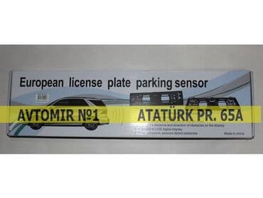 Nömrə qabı kamera və radar ilə 🚙🚒 ünvana və bölgələrə ödənişli