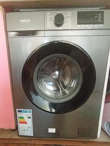 a 23: NEOS önyükləmə paltaryuyan maşın - Model: NEOS Inverter, 7 kq - Rəng — 1