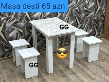 раскладной стул: Masa desti — 1