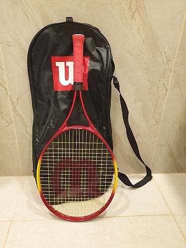 Wilson və GAMMA tennis raketləri seti tennis çantası ilə. ABŞ dan