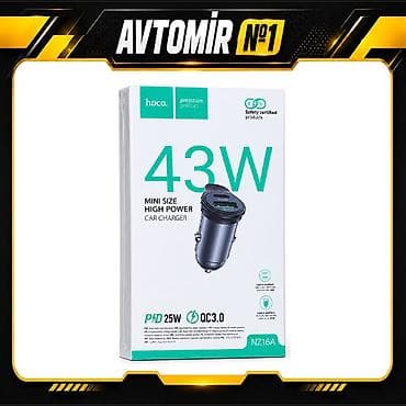 HOCO NZ16A 43W sürətli avtomobil şarj cihazı HOCO NZ16A avtomobilin