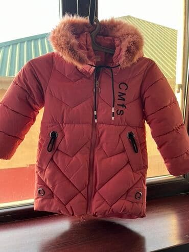 Пиджаки: Uşaq qış üst geyimləri dəsti hər biri 15 azn - Model 1: Açıq çəhrayı — 2