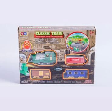 rezin at: Qatarlar ⚠️topdan və pərakəndə satiş whatsappdan istediyiniz mehsulu — 10