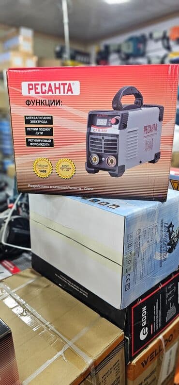 uşaqlar üçün isveç divarları: 400 amper svarka Resanta firması 2 3 elektrod işlədir Diqqət — 1