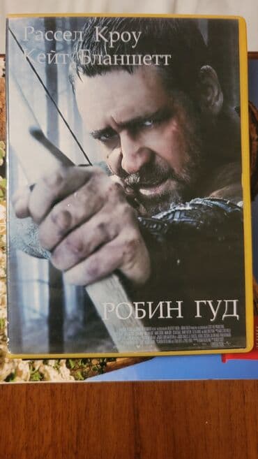 məni axtar darıxanda: Фильмы на английском с субтитрами 4 маната за диск — 9