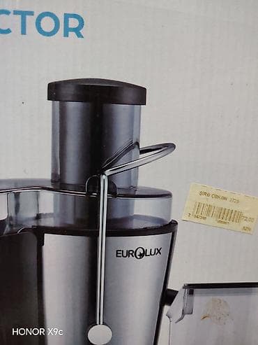 Şirəçəkən Eurolux, Mərkəzdənqaçma