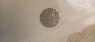 nike çanta: Sovet dövrü xatirə sikkələri dəsti - 1 rubl SSRİ xatirə sikkəsi: ön — 5