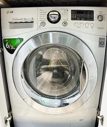 Paltaryuyan maşın LG, 6 kq, Avtomat, Qurutmasız lalafo.az -da Paltaryuyan maşın LG, 6 kq, Avtomat, Qurutmasız