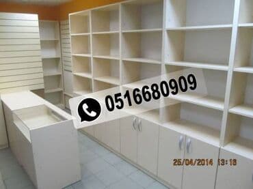 Vitrin mebeli sifarişi