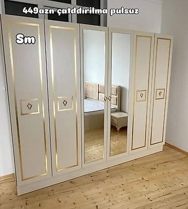 6 qapı, Güzgülü, Bej, Digər material, Açılan, Düz dolab