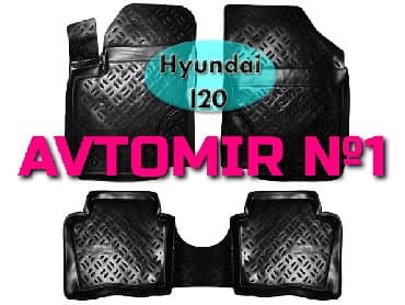 w210 ayaqalti: Hyundai i20 ucun poliuretan ayaqaltilar "aileron", "novline" — 1