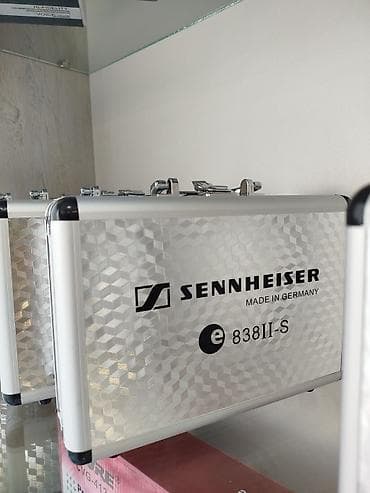Yeni Simli Mikrofon Sennheiser, Rayonlara çatdırılma