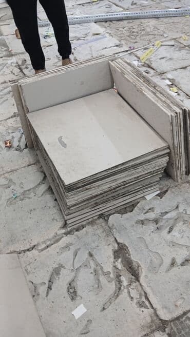 tamet dawlar: Kafel və metlax — 1