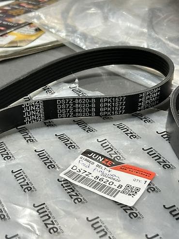 DS7Z-8620-B – Ford Fusion çöl remen Alternativ kodlar: * DS7Z-8620-A — 2