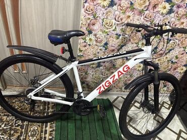 Yeni Dağ velosipedi 29", sürətlərin sayı: 21, Pulsuz çatdırılma