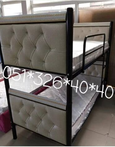 lis demir: Oğlan və qız üçün, Çarpayı, Matras ilə, Dəmir — 29