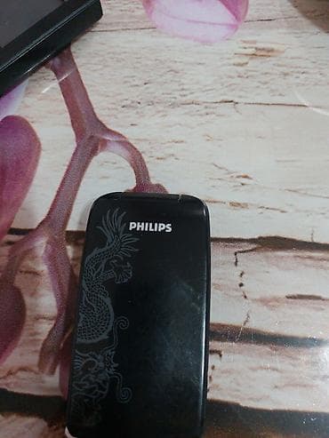 флай телефоны 4411: Philips qapaqlı mobil telefon Xüsusiyyətlər: - Marka/model: Philips — 2