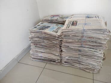 Qəzet satılır, qiyməti 1kq = 1.40 AZN. Hər bağlama 5-10 kq, bütün lalafo.az -da Qəzet satılır, qiyməti 1kq = 1.40 AZN. Hər bağlama 5-10 kq, bütün