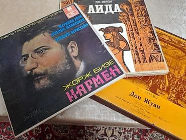 Məhsul: Klassik musiqi vinil lövhələri (LP) – müxtəlif toplusu — 5
