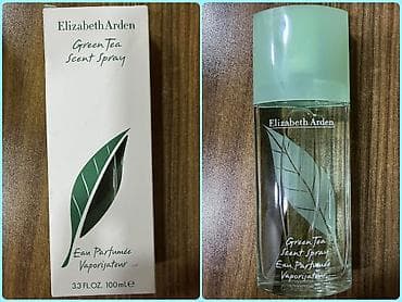 imperium spray: Elizabeth Arden Green Tea Scent Spray – 100 ml (Eau Parfumée — 1