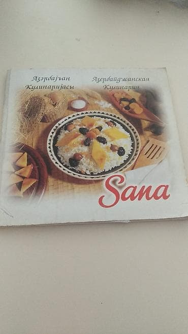 Məhsul: Sovet dövrünə aid 4 ədəd kitab toplusu (azərbaycan və rus — 2