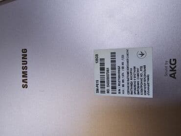 xiaomi pad se: Samsung Galaxy Tab S6 Lite, 10,4", 128 GB, Ünvandan götürmə — 6