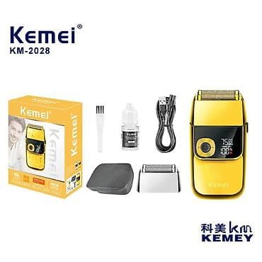 Elektrik üzqırxan, Kemei, Yeni, Pulsuz çatdırılma — 2