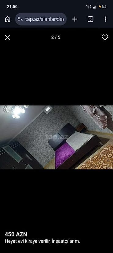 ecemide kohne tikili evler: 50 kv. m, 2 otaqlı, Qaz, İşıq, Su — 5