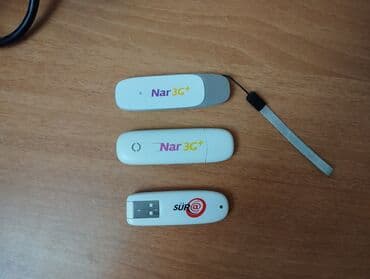 принтер лазерный hp: USB 3G+ Data modemlər. Bakcell USB Data kart — 2