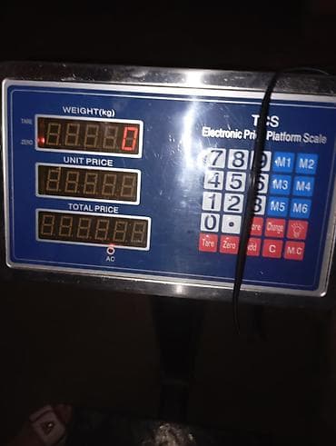 Xüsusiyyətlər: - Platforma tipli elektron tərəzi, iri yüklər üçün — 2