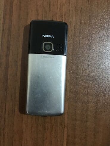 telefon uzlukləri: Nokia 6300 4G, rəng - Gümüşü — 3