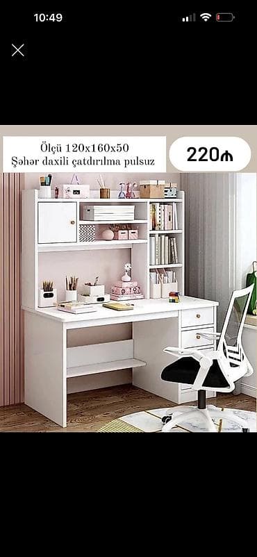 Düz masa, Stulsuz, Polkalı, Siyirməli