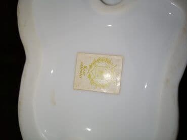 Fiqurlar: Fiqur — 19