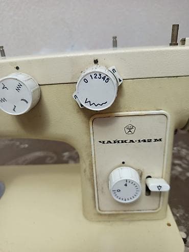 ev kondisoneri: Tikiş maşını Chayka, Mexaniki, Pulsuz çatdırılma — 5
