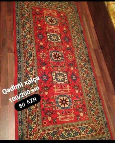 ткани в баку: Xalça — 1