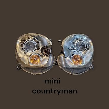 Radiatorlar: Ön, Mini Countryman R60, Cooper S F55/F56 — 7