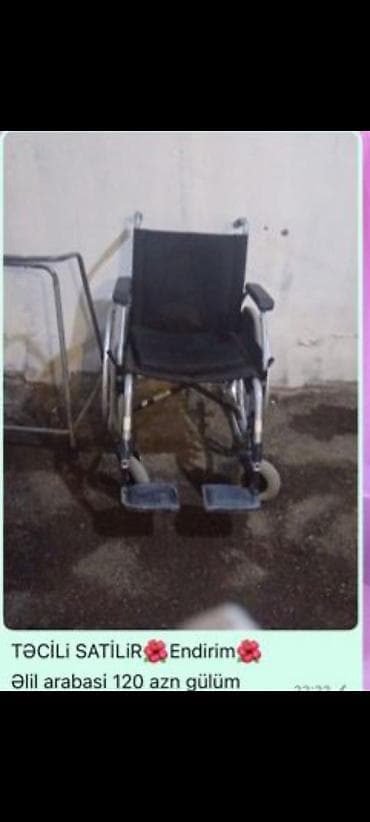 Yerimək üçün arabalar, çəliklər, əsalar, rollatorlar: Mexanik əlil arabası - Yüngül alüminium çərçivə - Qara parça oturacaq — 1