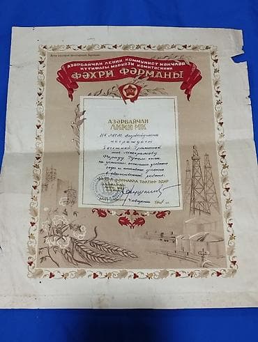 Velosipedlər: Məhsul: SSRİ dövrünə aid orijinal qramotalar və təqdirnamələr Təsvir — 7