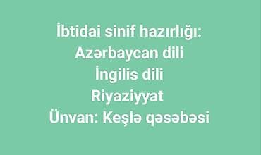 2 sinif imla: Məktəbəqədər və ibtidai sinif hazırlığı, Azərbaycan dili, Fərdi — 1