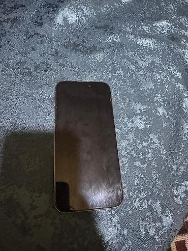 iphon 5 s: IPhone 15 Pro, 128 GB, Natural Titanium, Face ID — 7