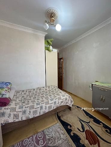 1 otaqlı, Yeni tikili, 37 kv. m