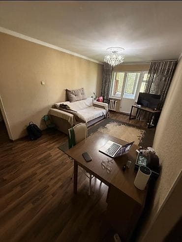 eskinas: Məhsul: Azərbaycan Respublikasının Dövlət Özəlləşdirmə Çeki (Dövlət — 4