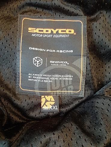 qar geyimi: İdman Şalvar, 2XL, rəng - Qara — 3